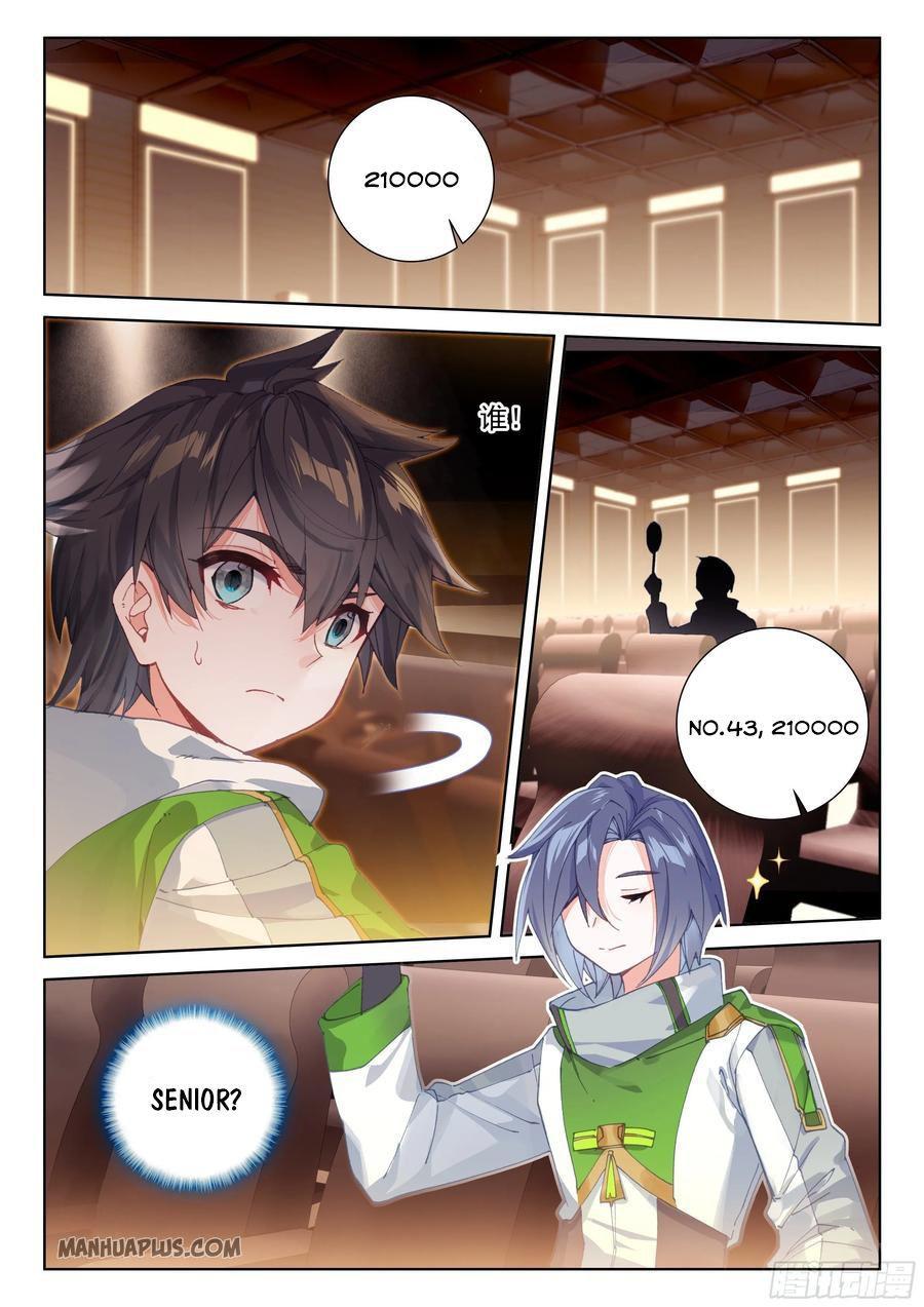 Read Soul Land IV Manga Online