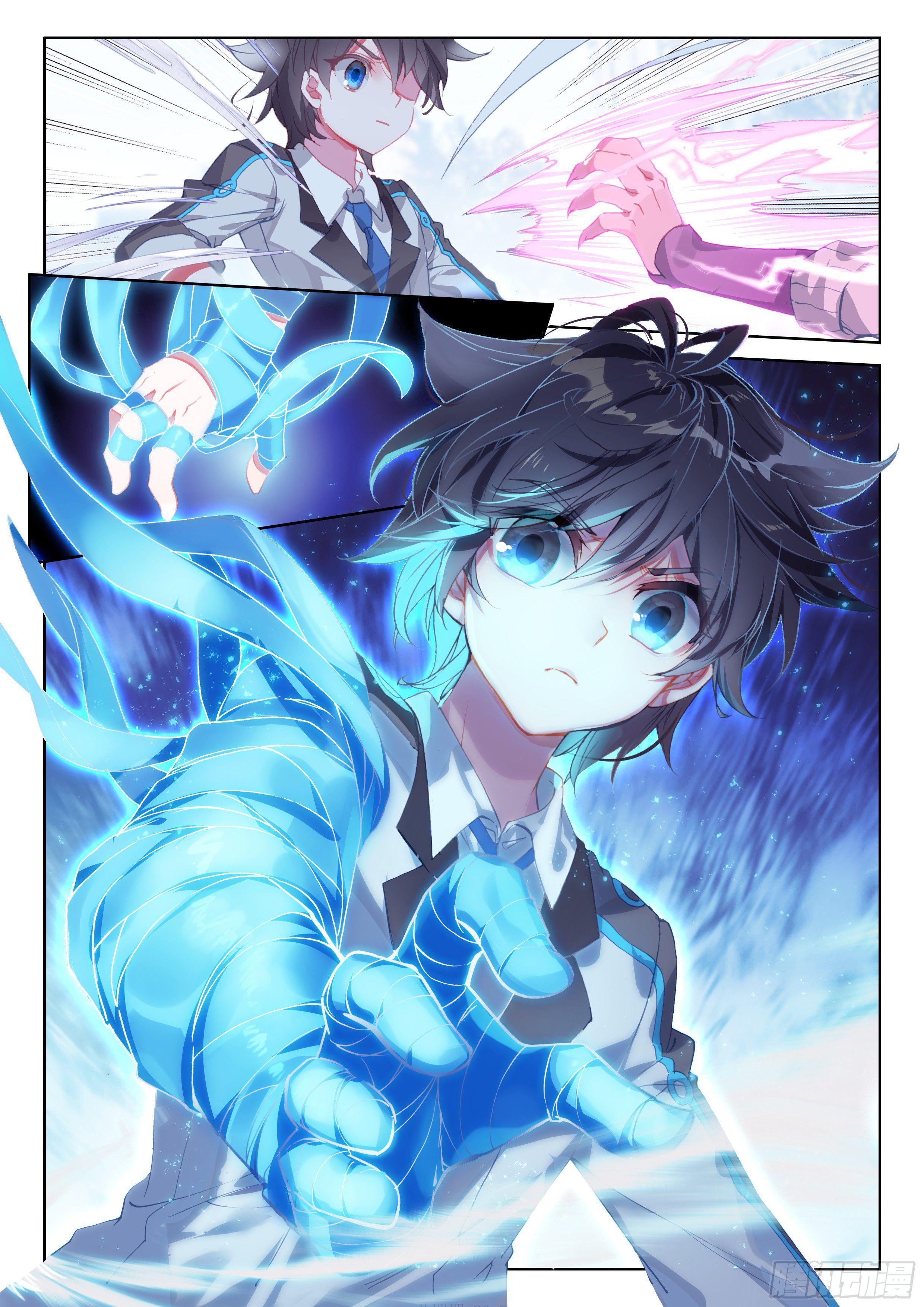 Read Soul Land IV Manga Online