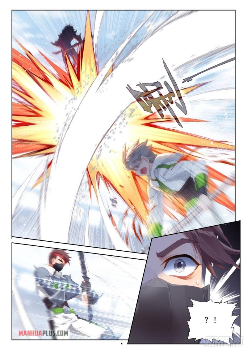 Read Soul Land IV Manga Online
