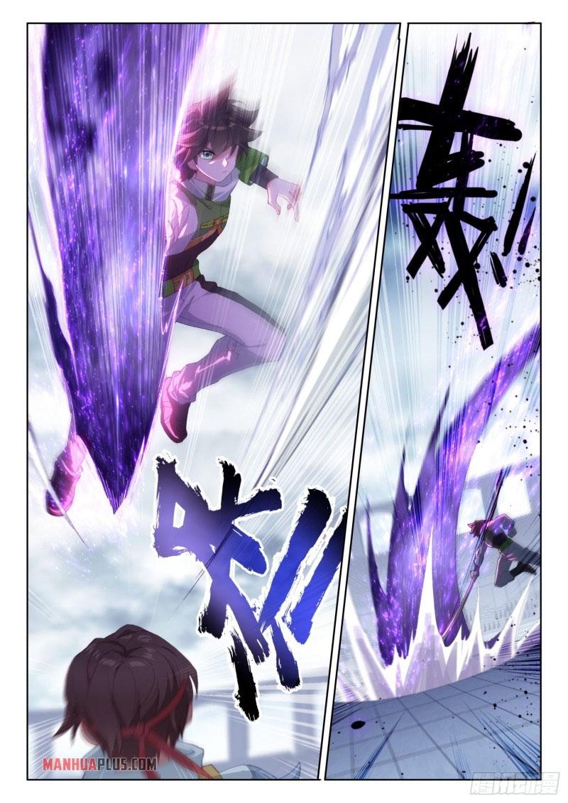 Read Soul Land IV Manga Online