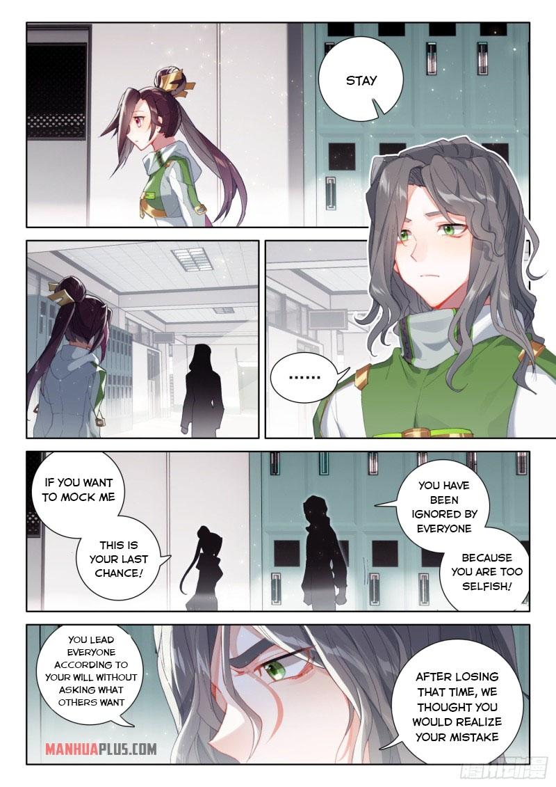 Read Soul Land IV Manga Online
