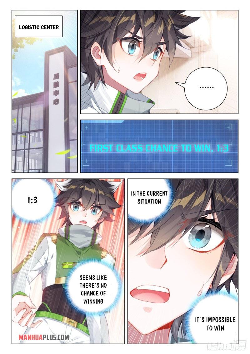 Read Soul Land IV Manga Online