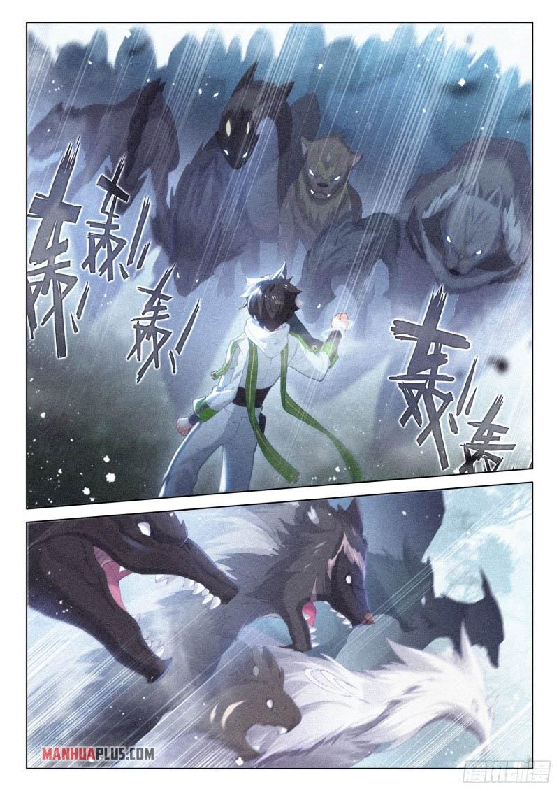 Read Soul Land IV Manga Online