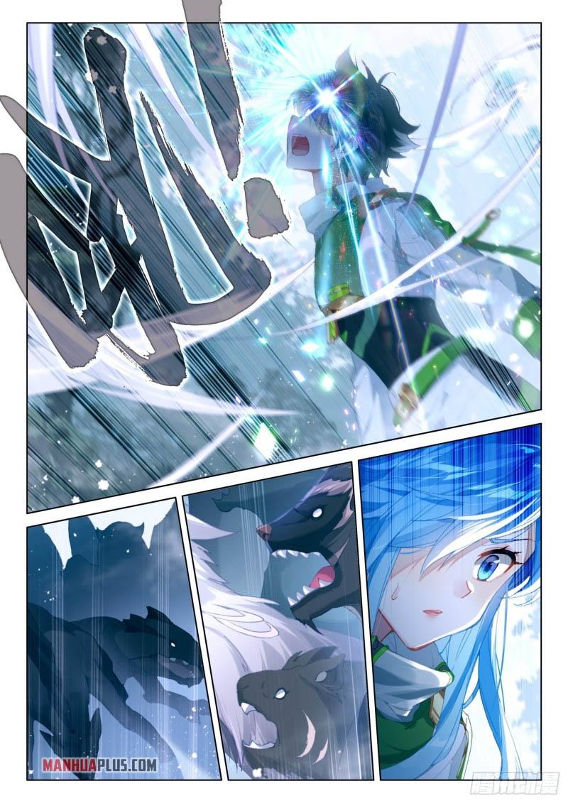 Read Soul Land IV Manga Online