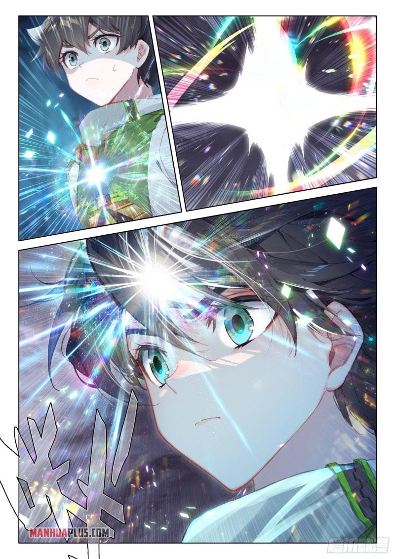 Read Soul Land IV Manga Online