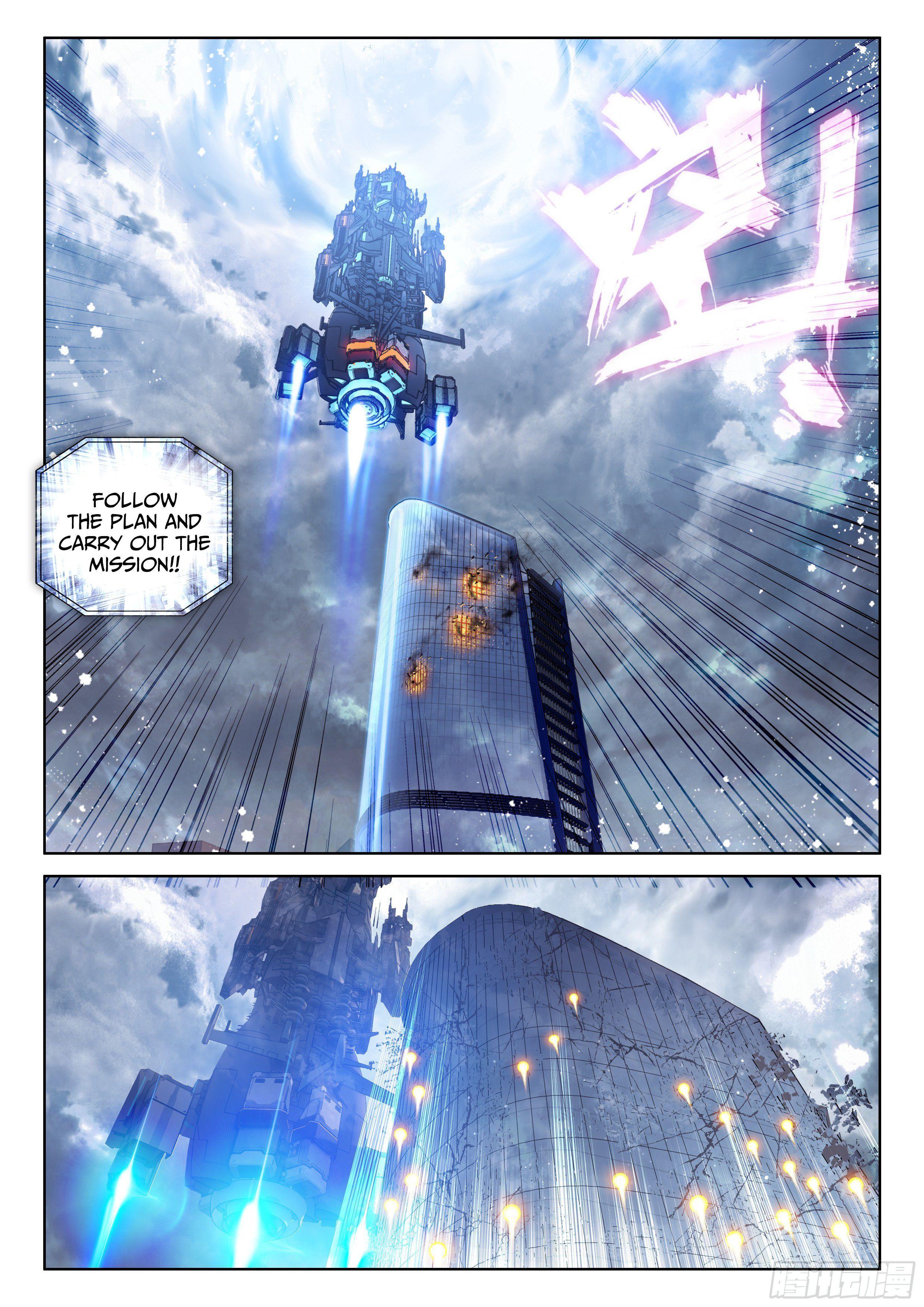 Read Soul Land IV Manga Online