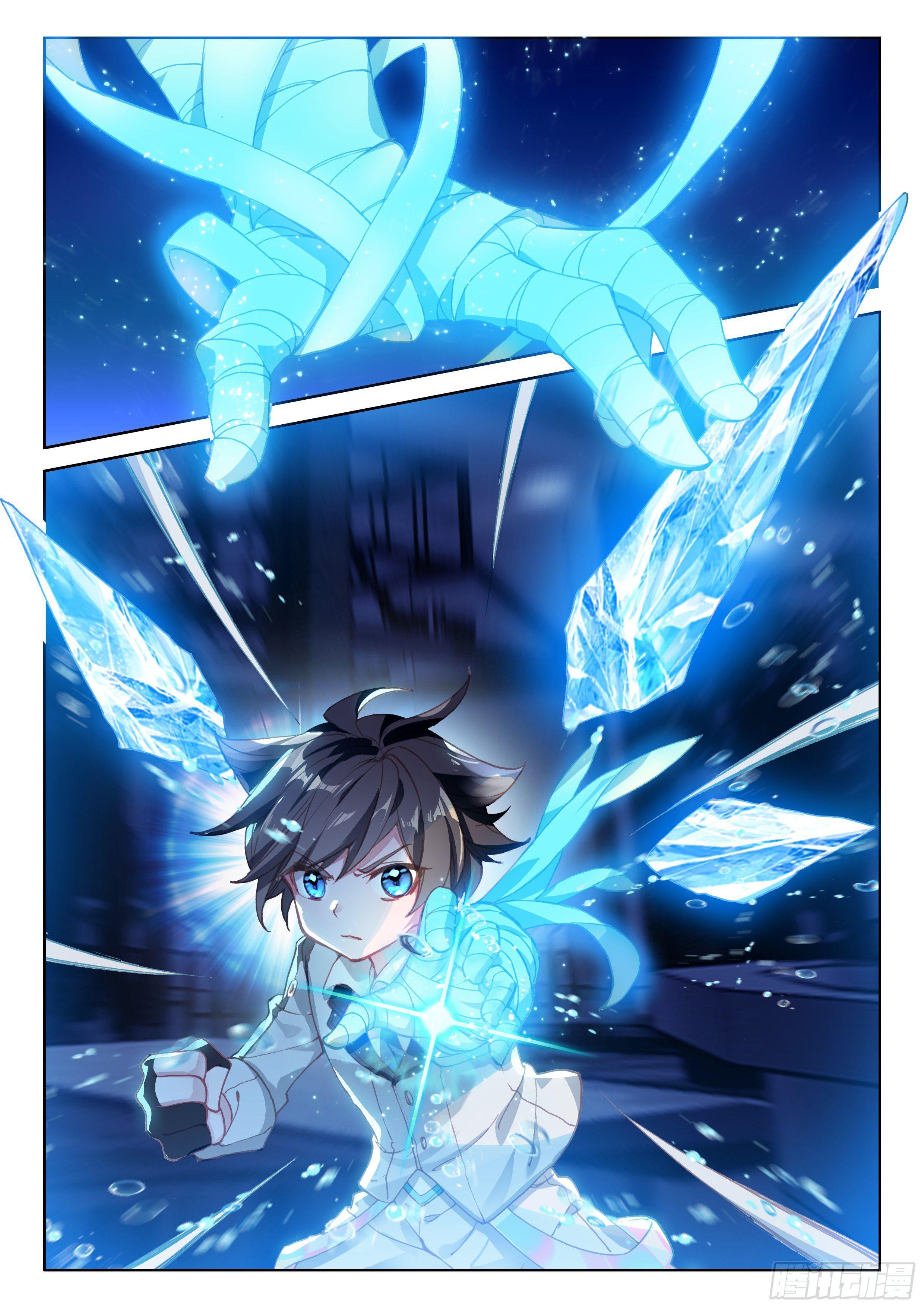 Read Soul Land IV Manga Online