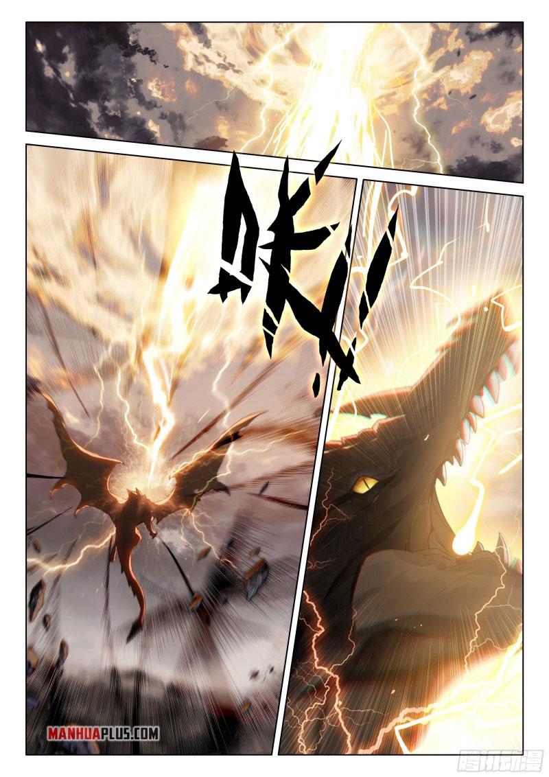 Read Soul Land IV Manga Online