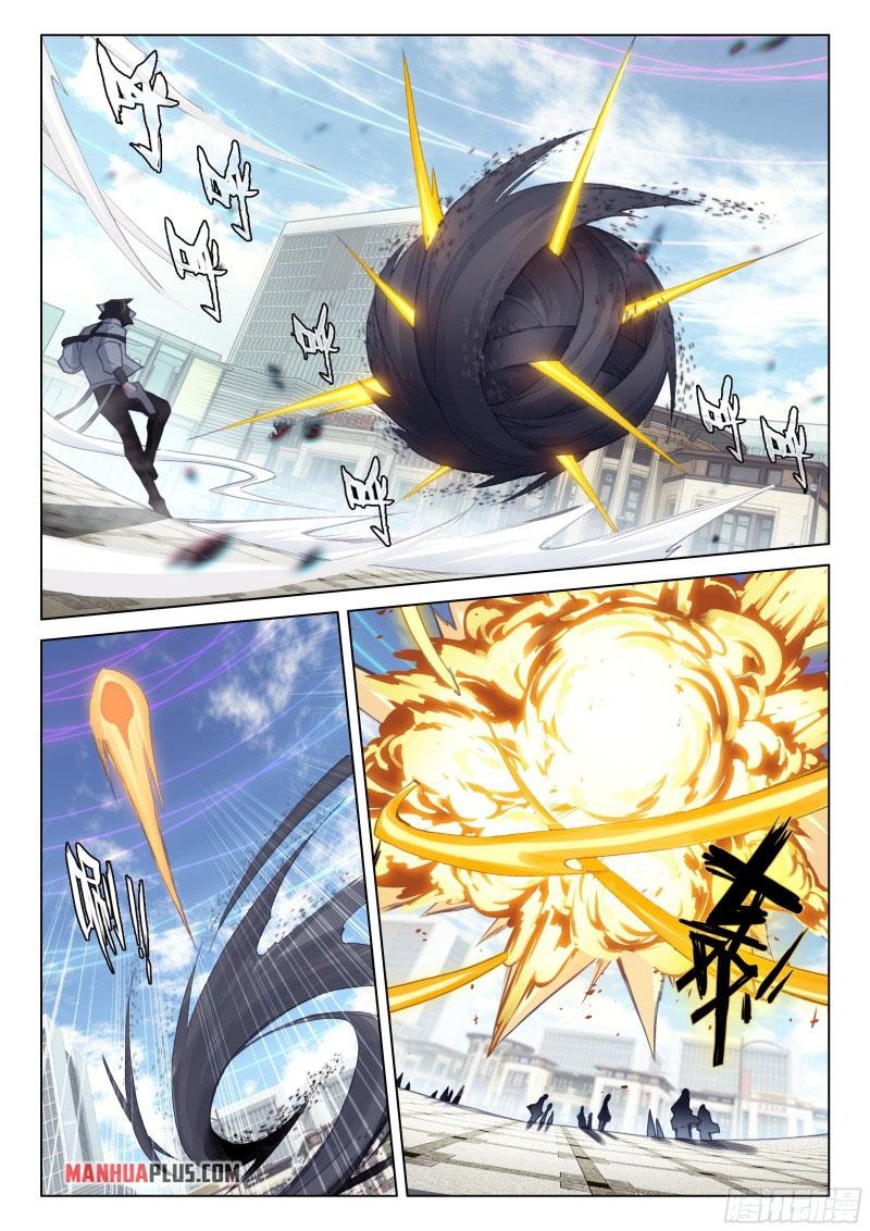 Read Soul Land IV Manga Online