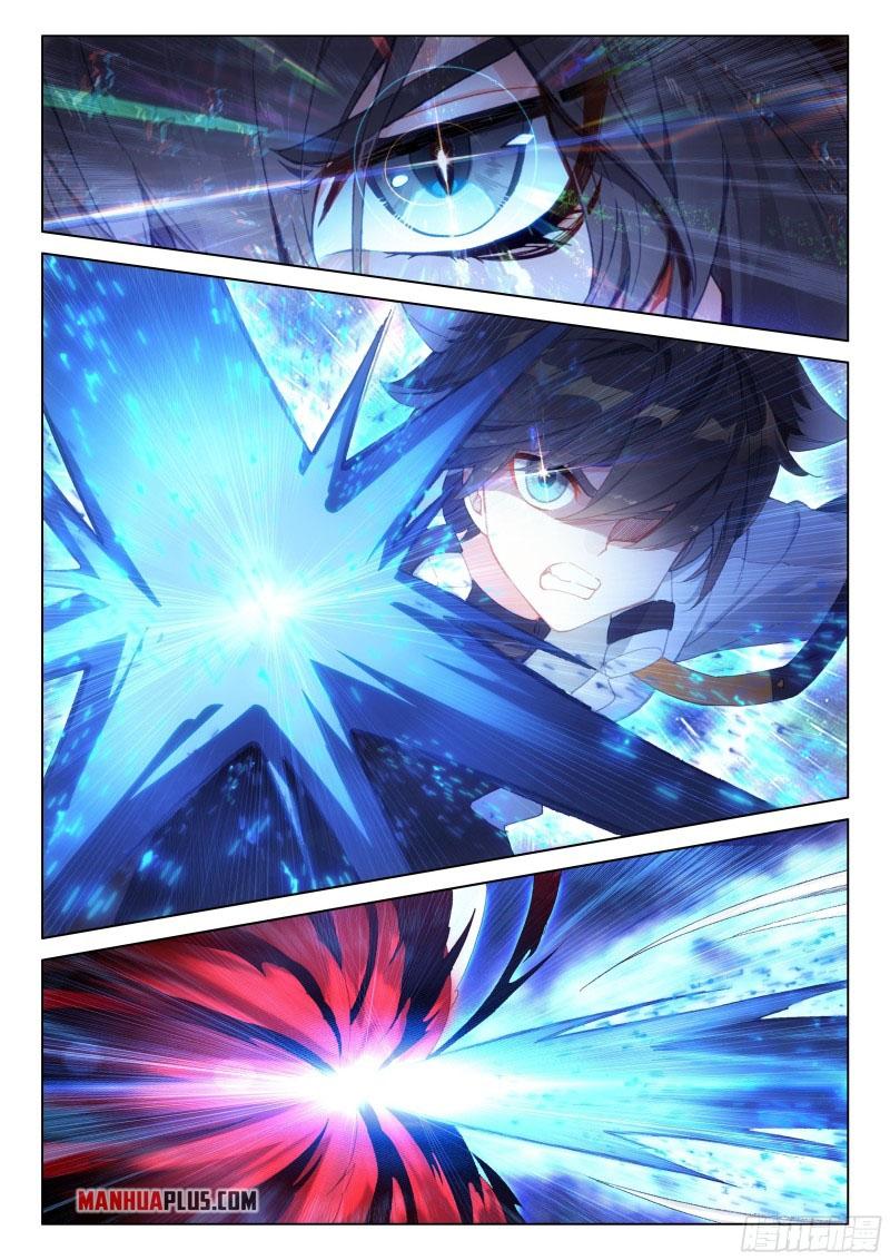 Read Soul Land IV Manga Online