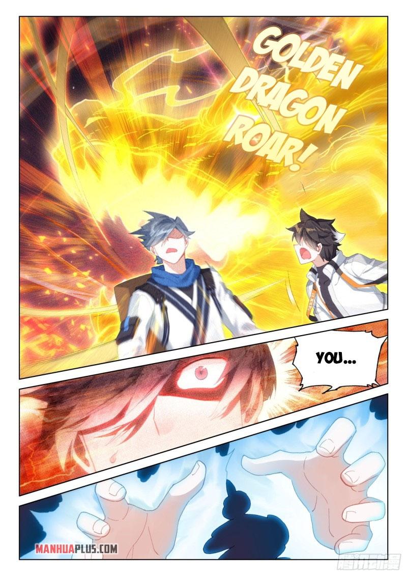 Read Soul Land IV Manga Online