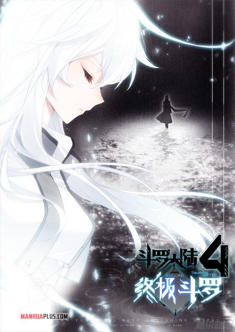 Read Soul Land IV Manga Online