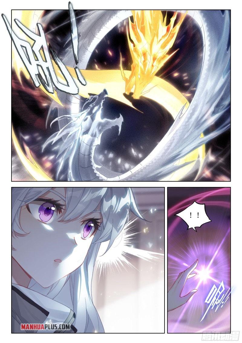 Read Soul Land IV Manga Online