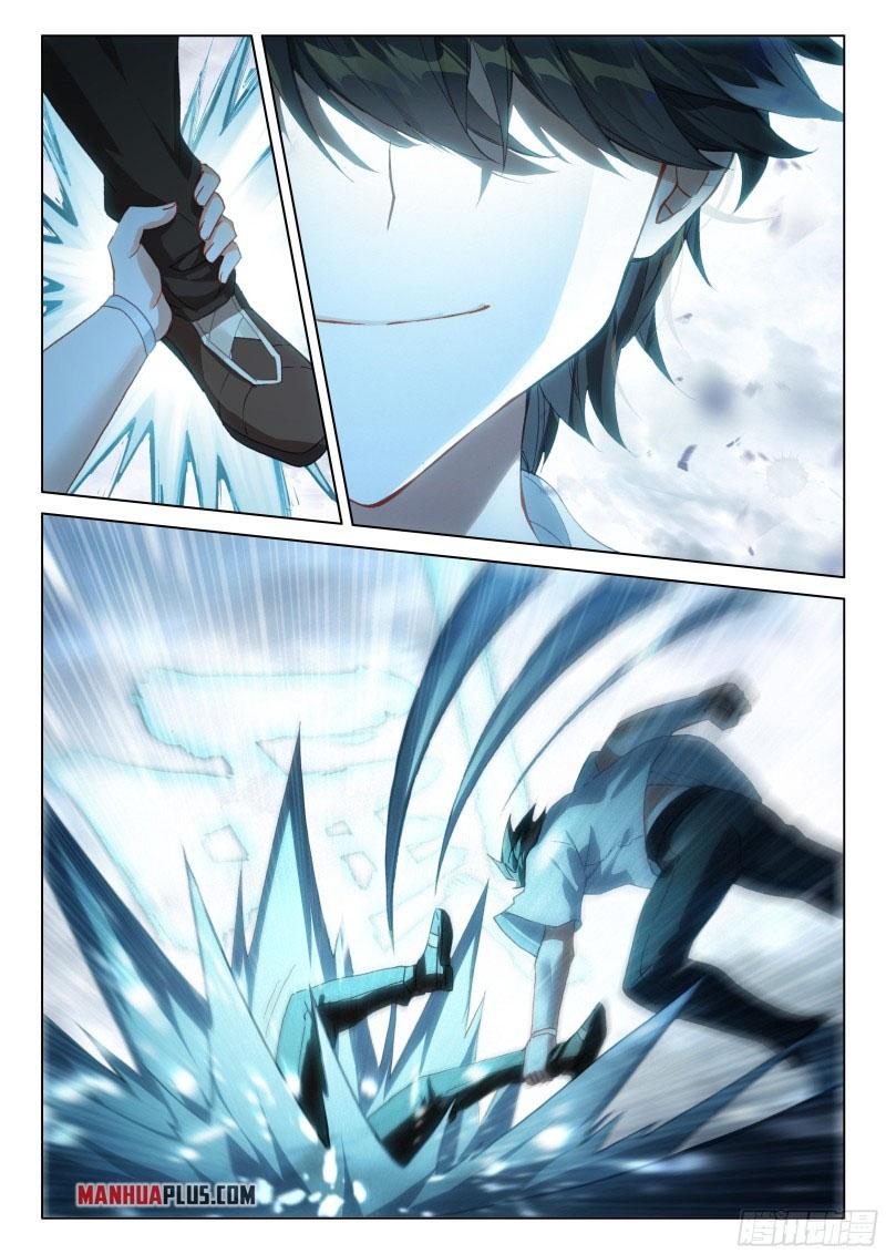 Read Soul Land IV Manga Online