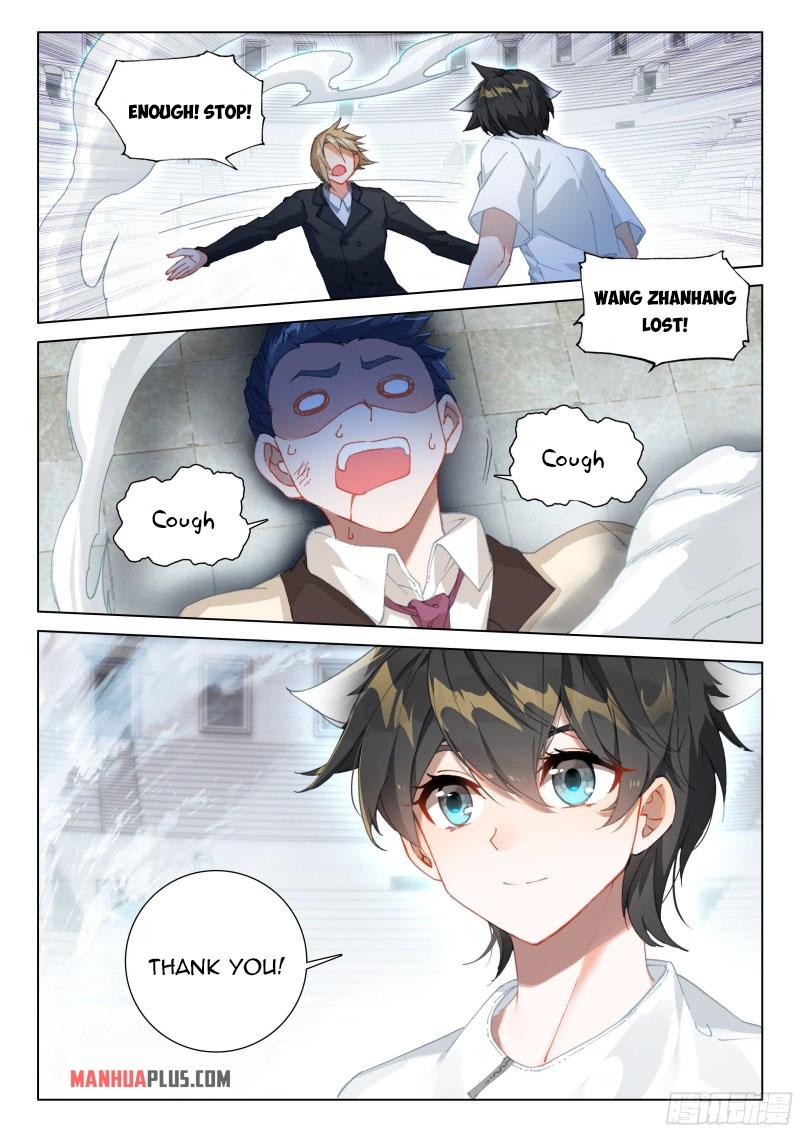 Read Soul Land IV Manga Online