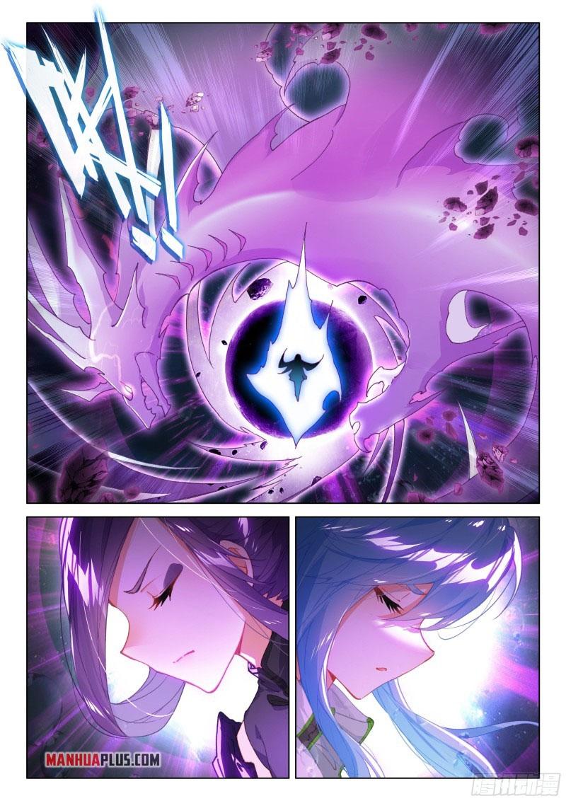 Read Soul Land IV Manga Online