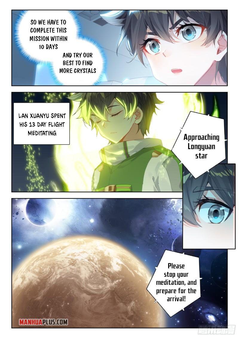 Read Soul Land IV Manga Online