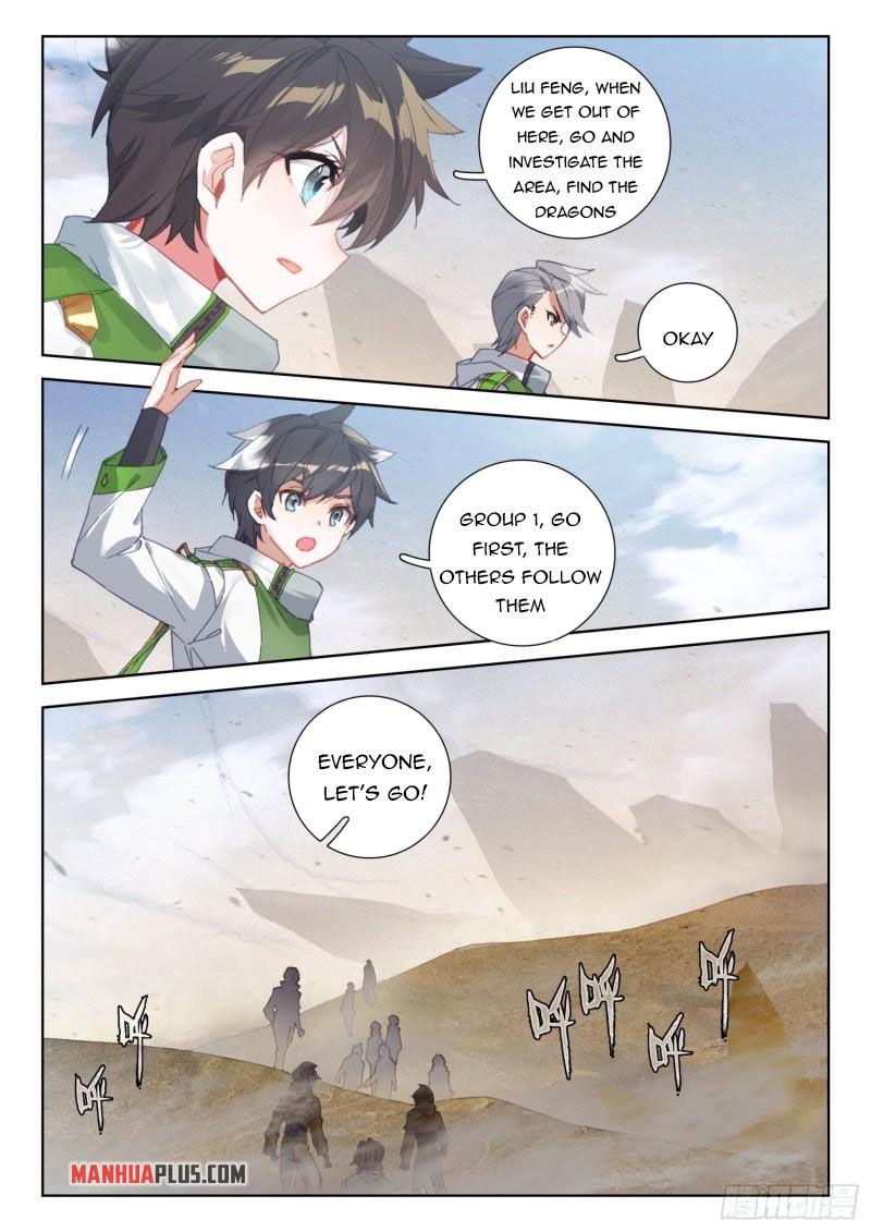 Read Soul Land IV Manga Online