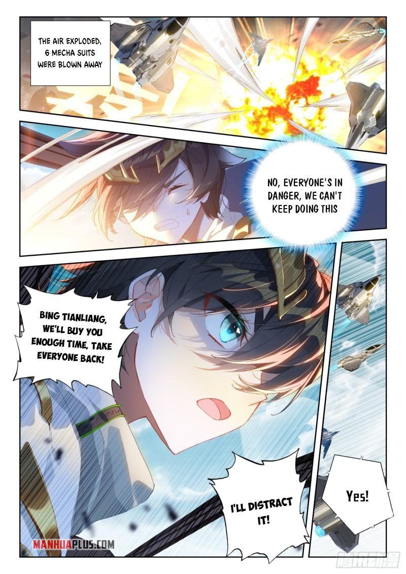 Read Soul Land IV Manga Online
