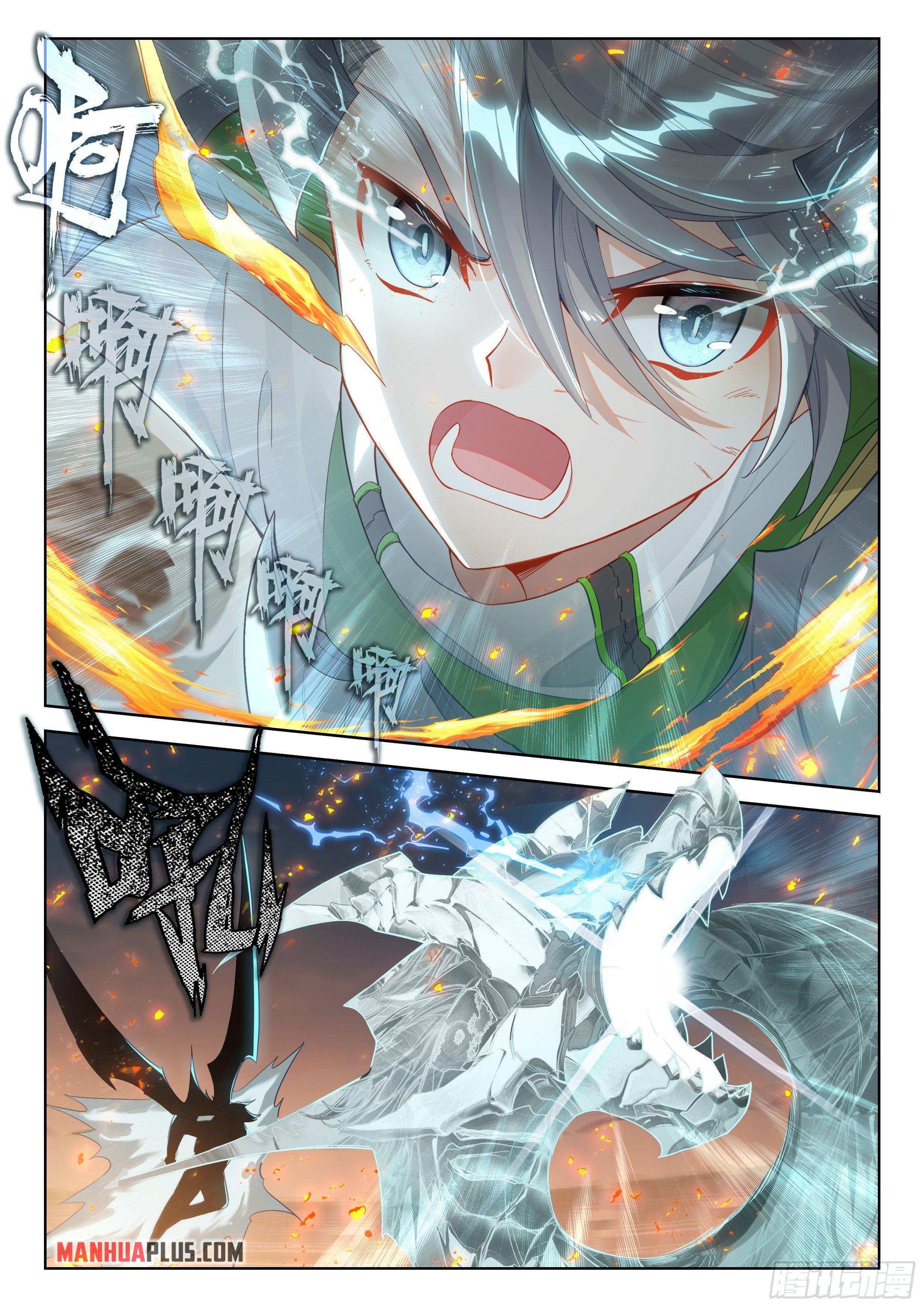 Read Soul Land IV Manga Online