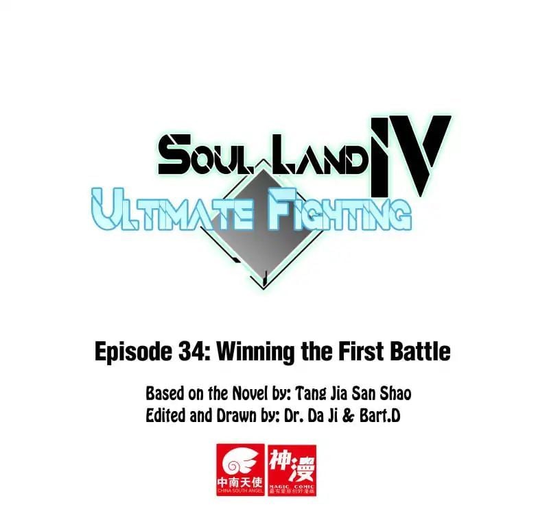Read Soul Land IV Manga Online