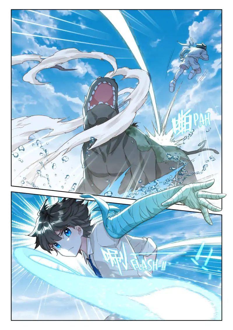 Read Soul Land IV Manga Online