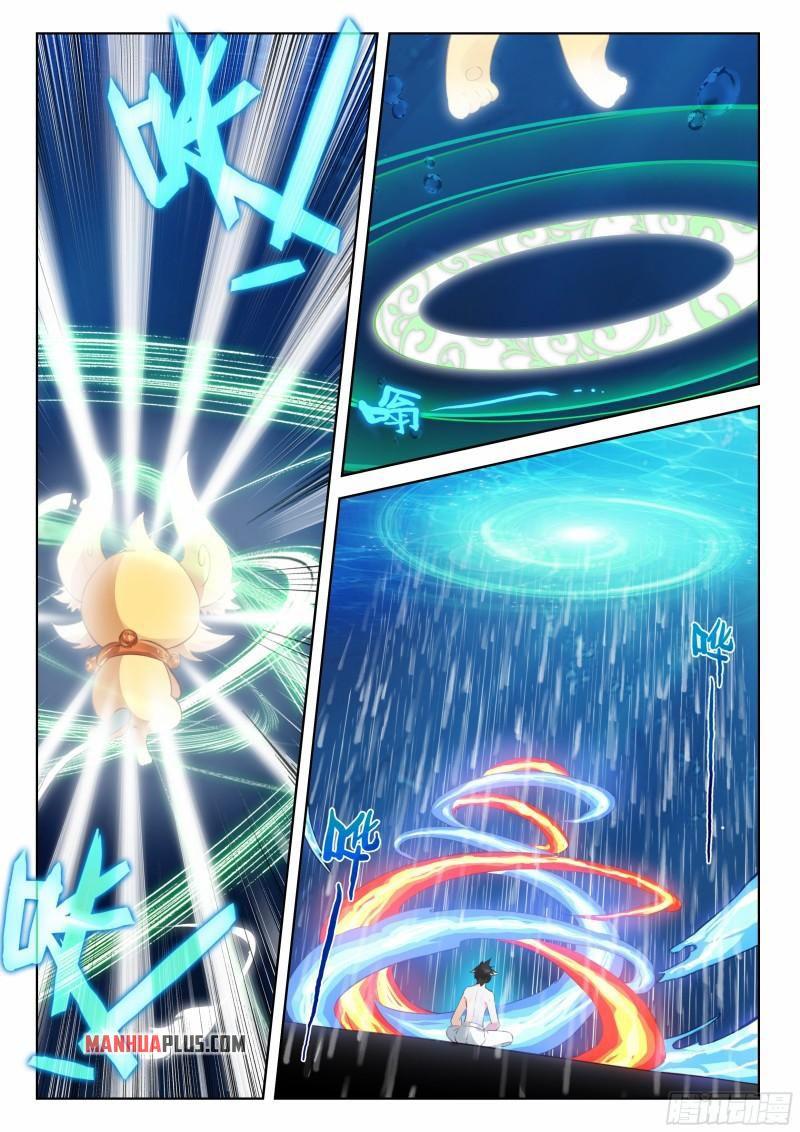 Read Soul Land IV Manga Online