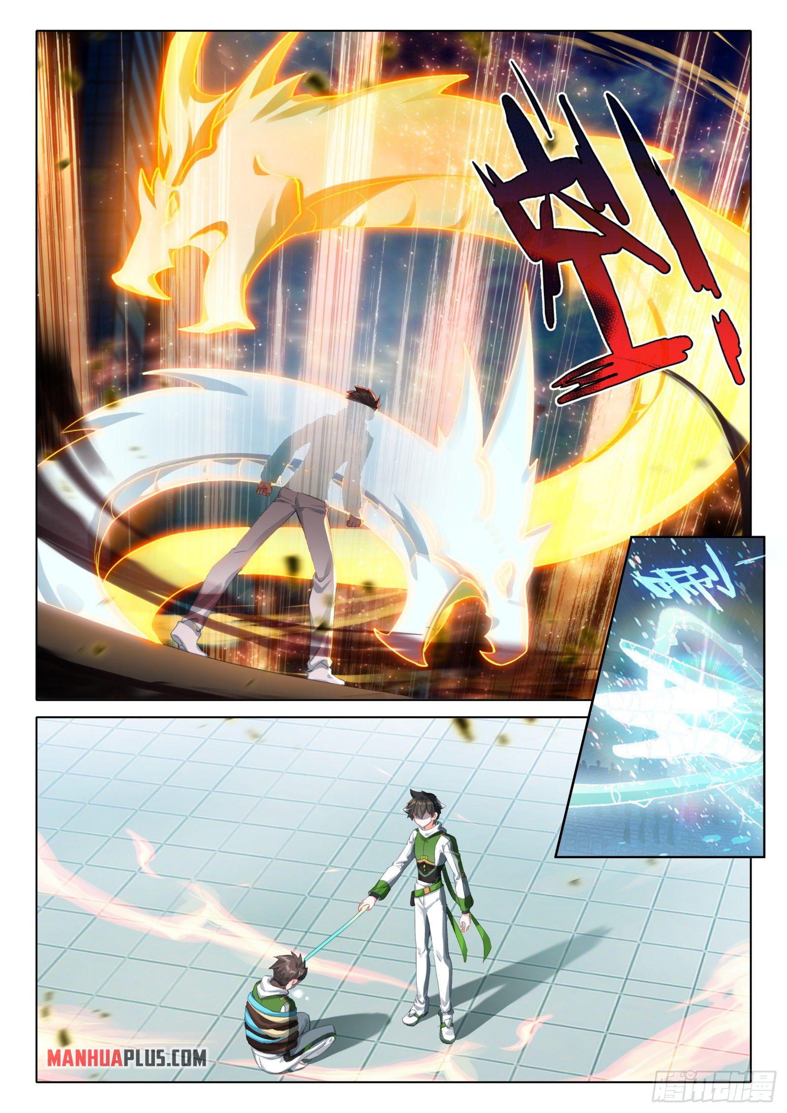 Read Soul Land IV Manga Online