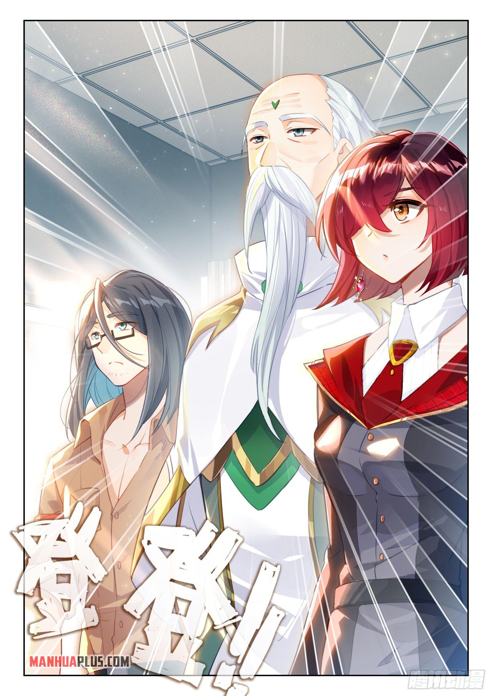 Read Soul Land IV Manga Online