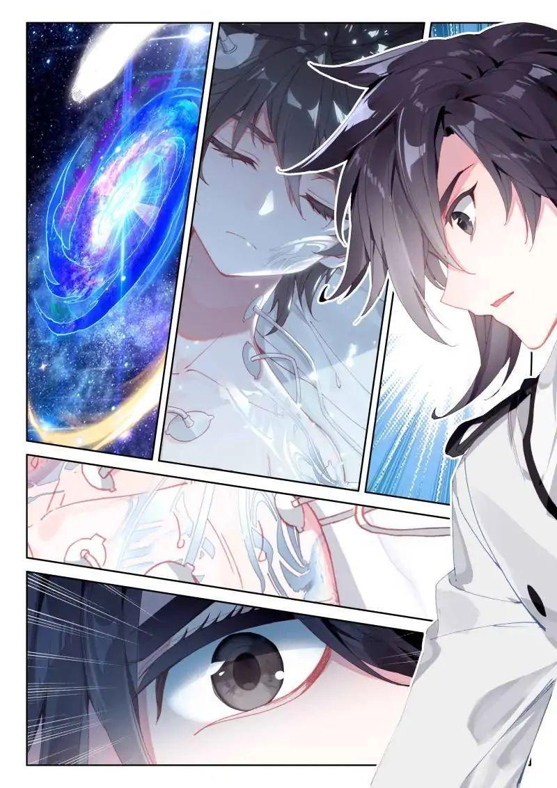 Read Soul Land IV Manga Online