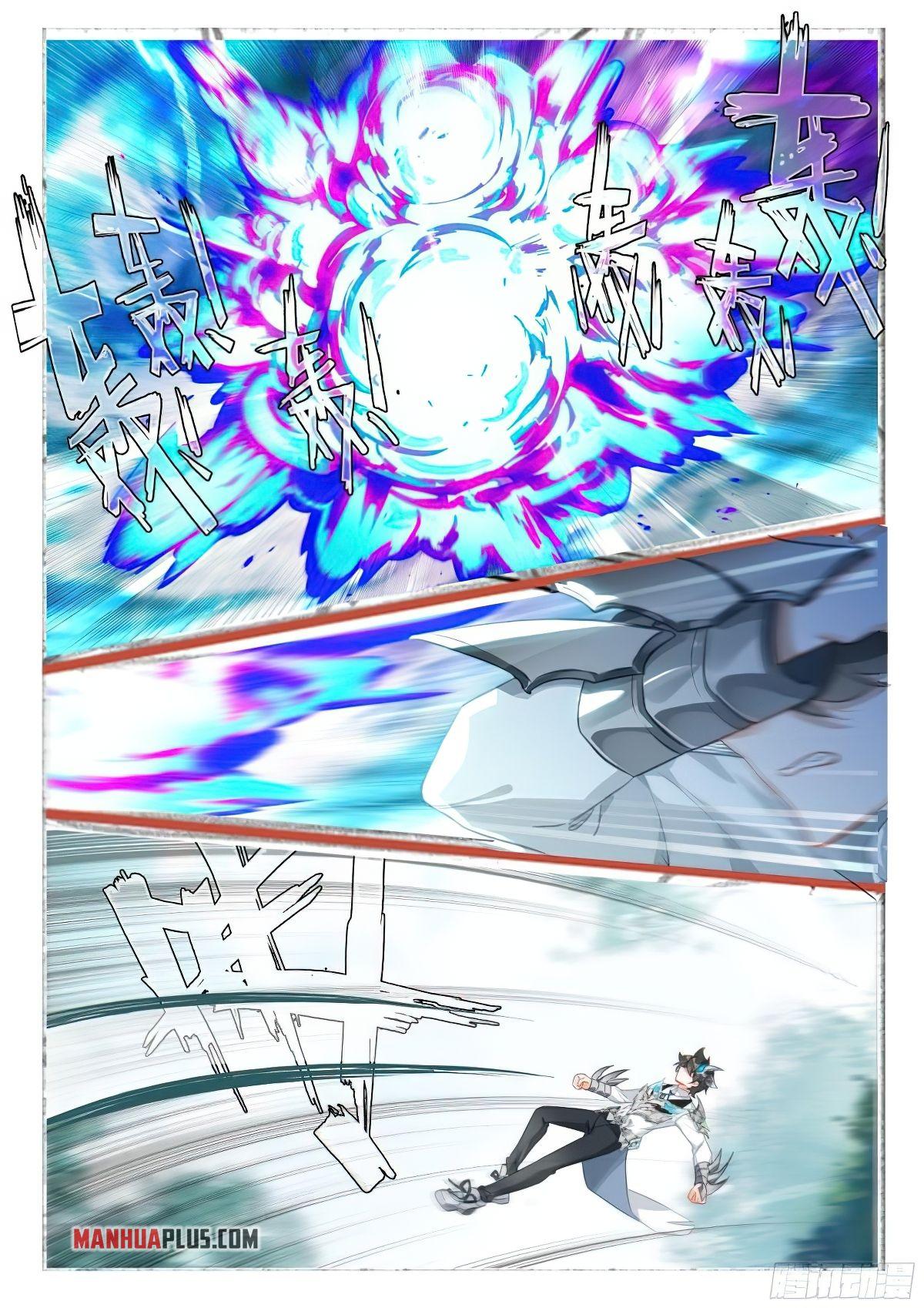 Read Soul Land IV Manga Online