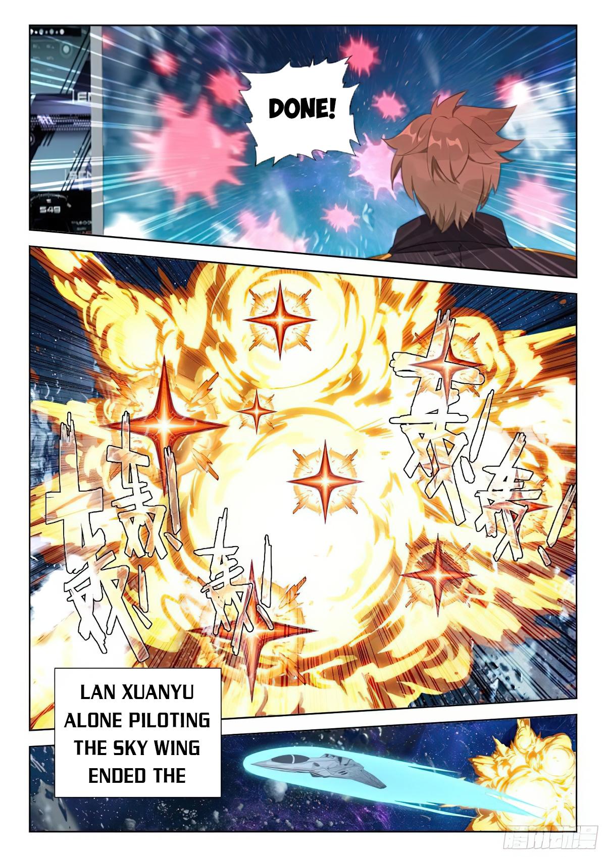Read Soul Land IV Manga Online