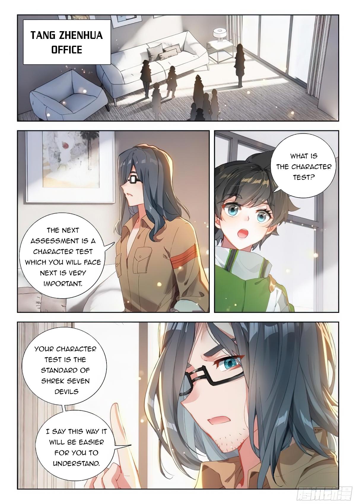 Read Soul Land IV Manga Online