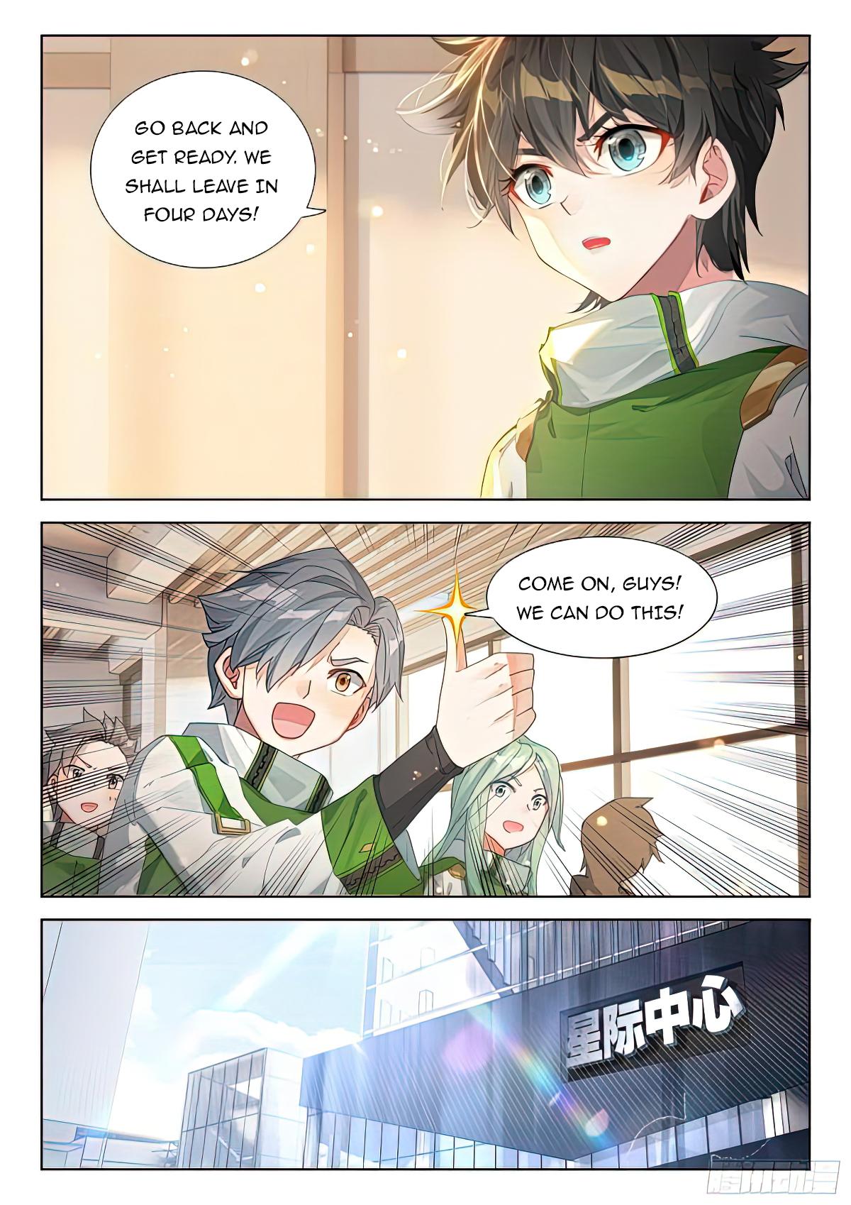 Read Soul Land IV Manga Online