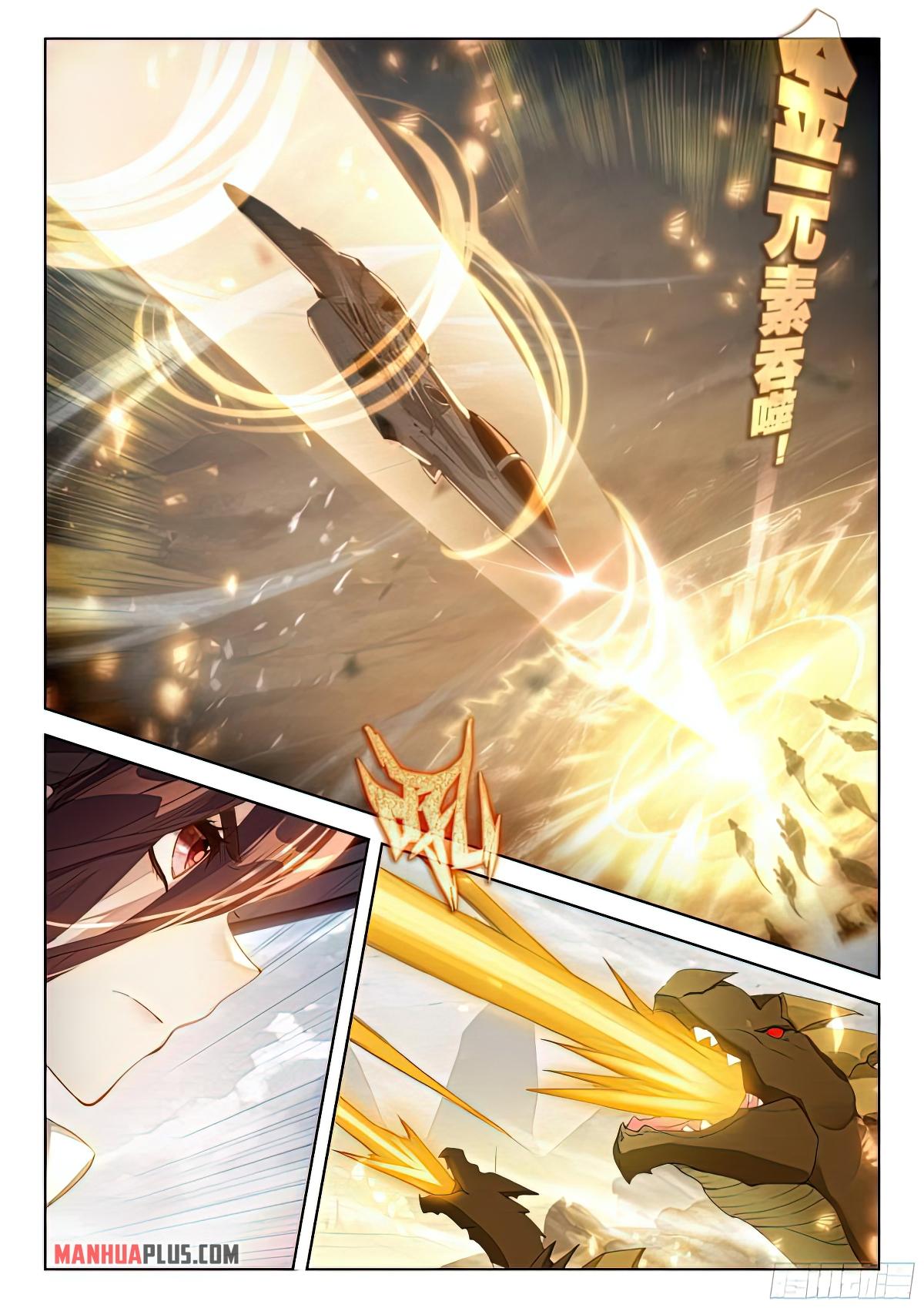 Read Soul Land IV Manga Online