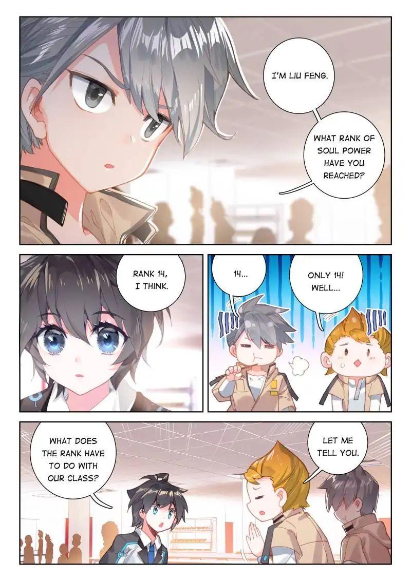 Read Soul Land IV Manga Online