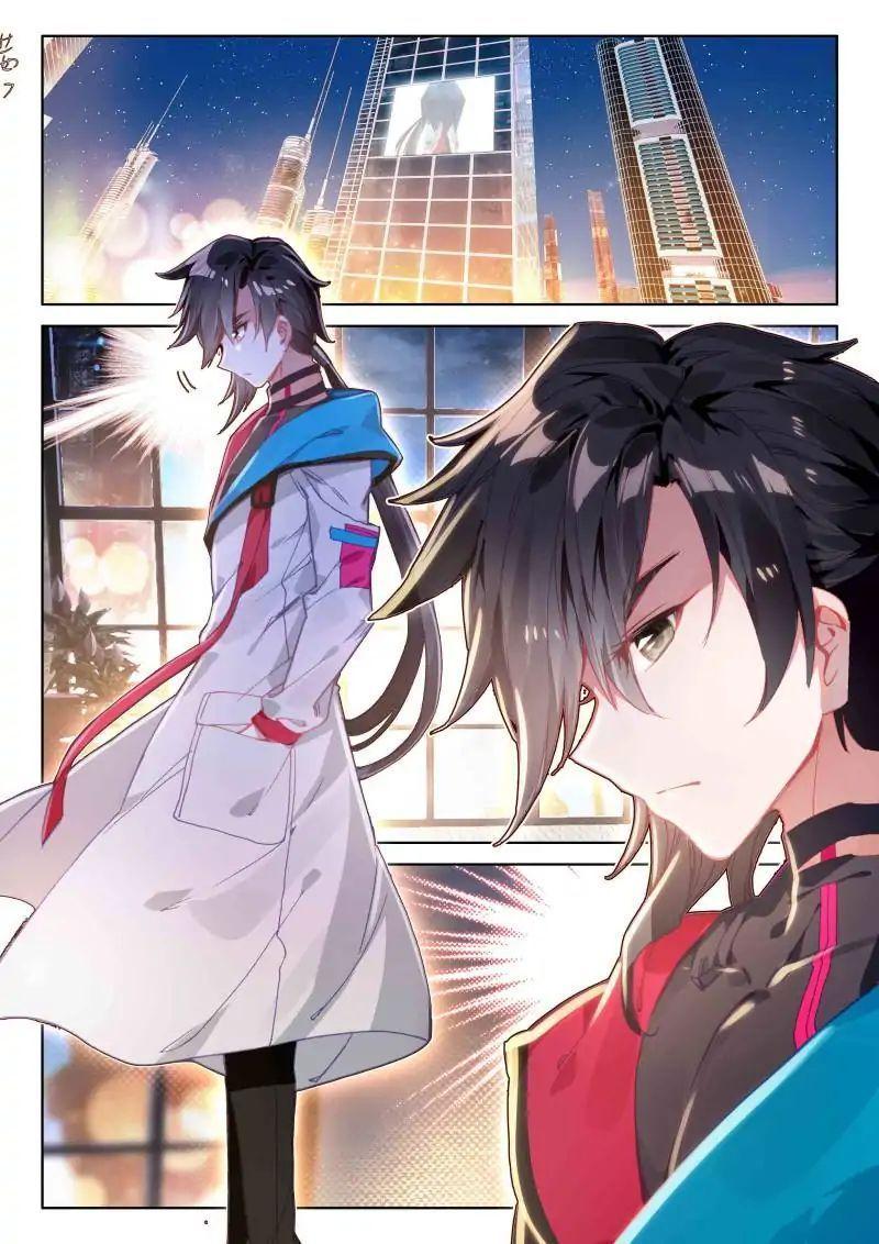 Read Soul Land IV Manga Online