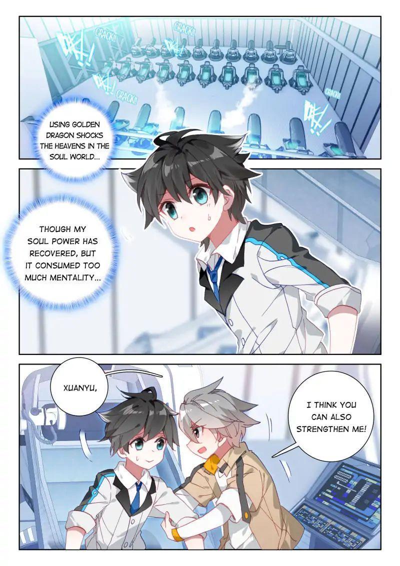 Read Soul Land IV Manga Online