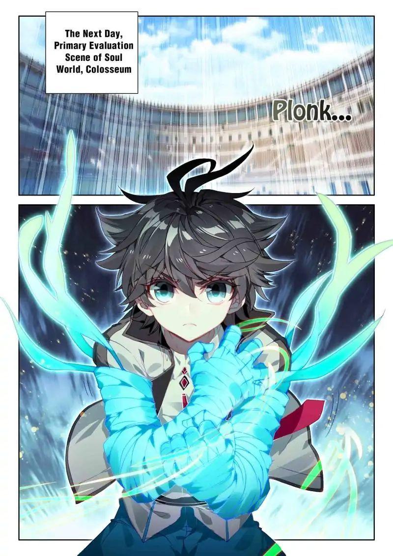 Read Soul Land IV Manga Online