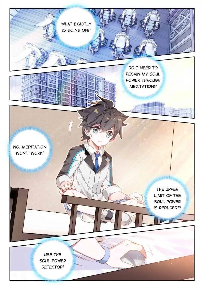 Read Soul Land IV Manga Online