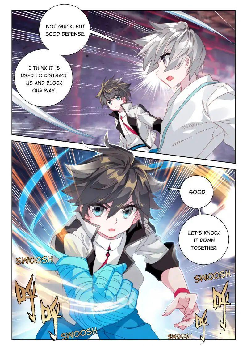 Read Soul Land IV Manga Online