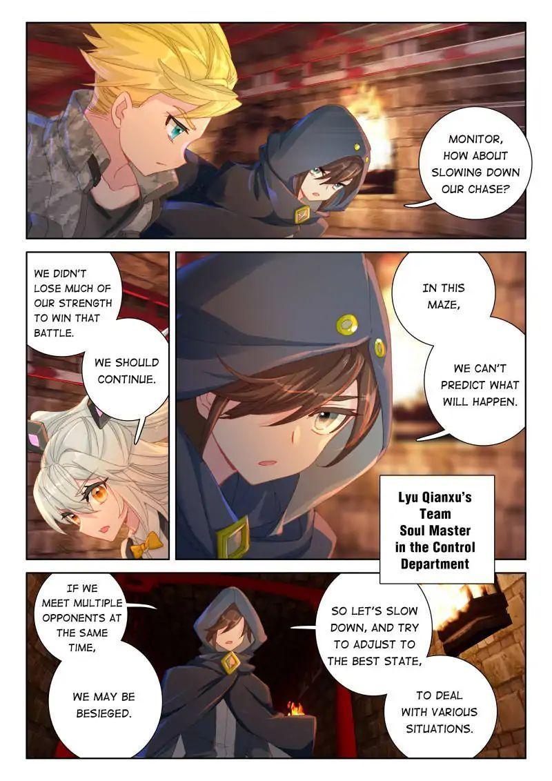 Read Soul Land IV Manga Online