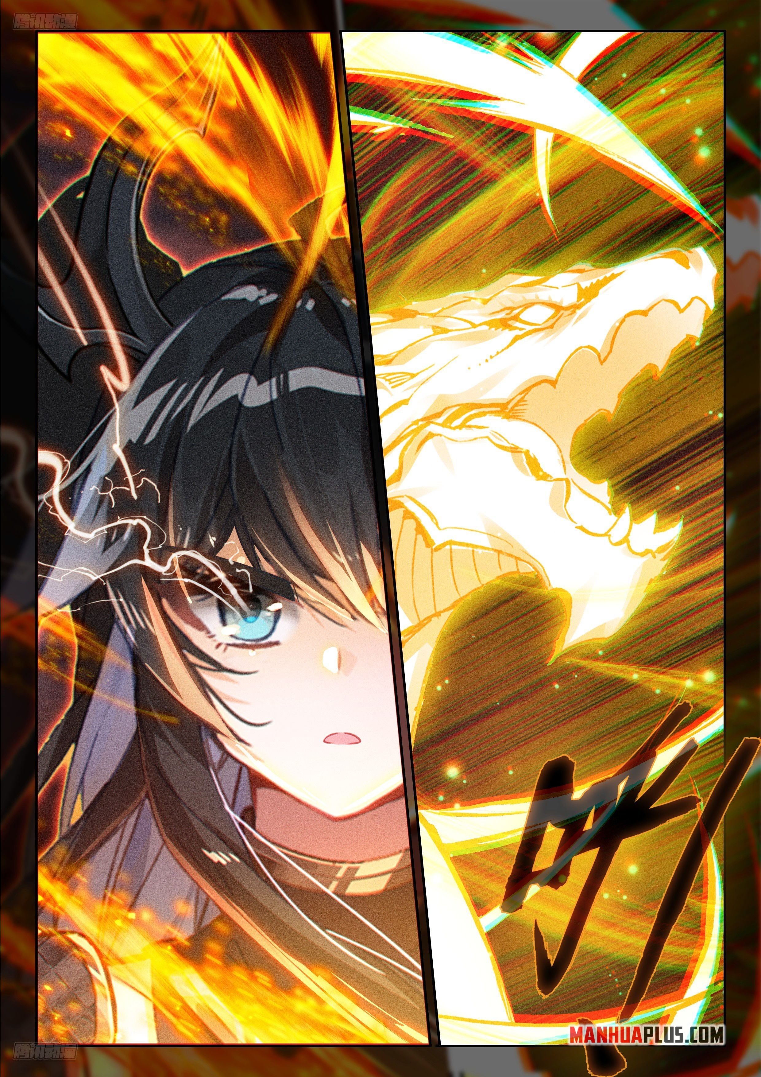 Read Soul Land IV Manga Online