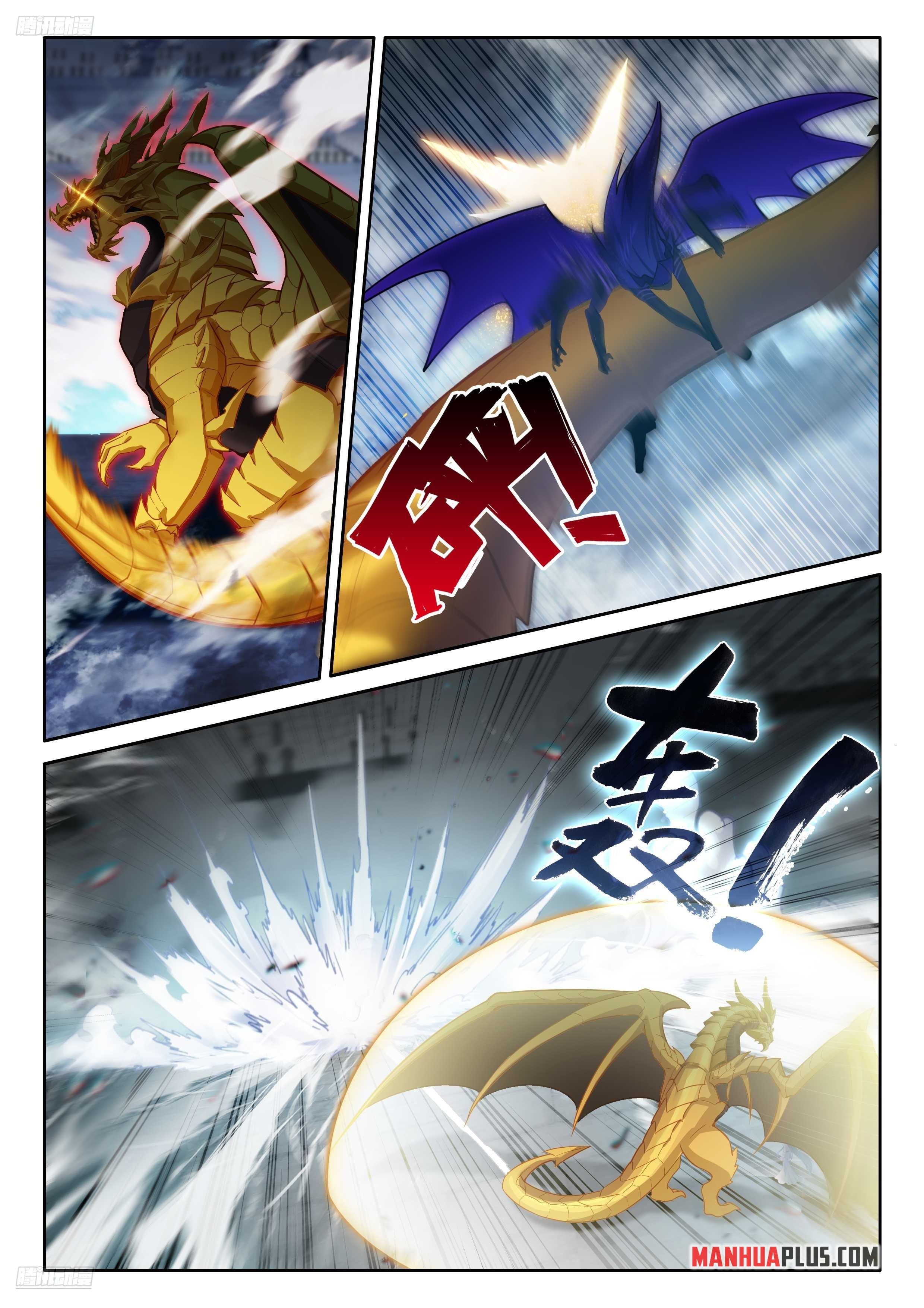 Read Soul Land IV Manga Online