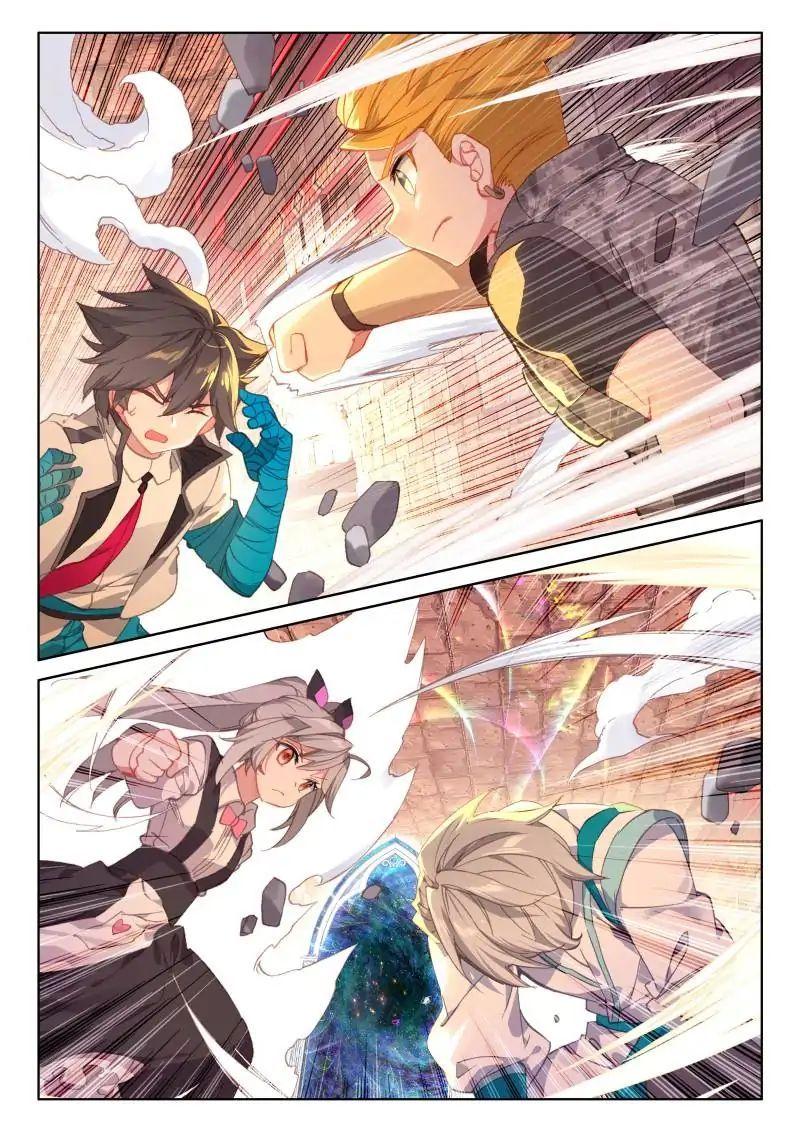 Read Soul Land IV Manga Online