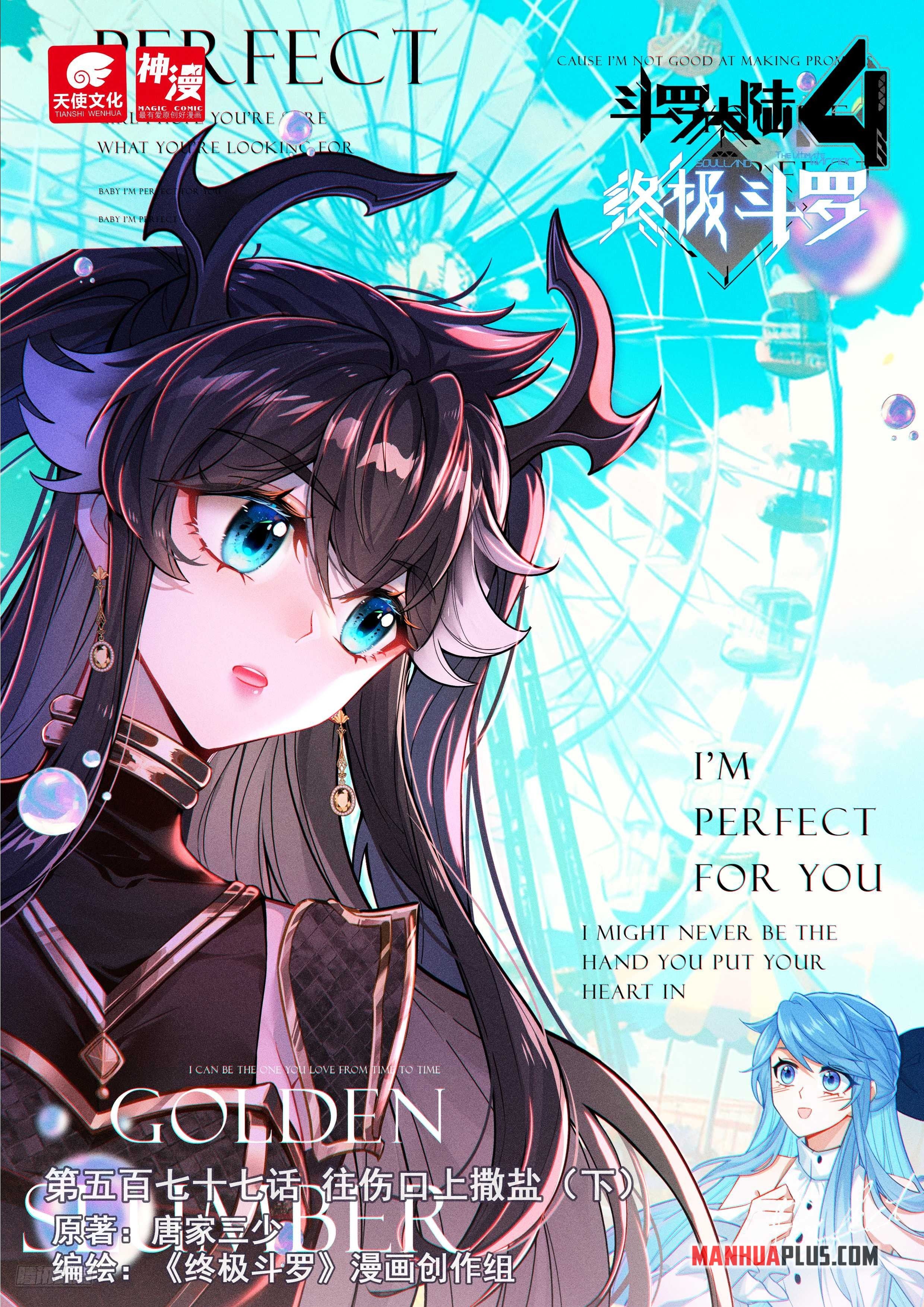 Read Soul Land IV Manga Online