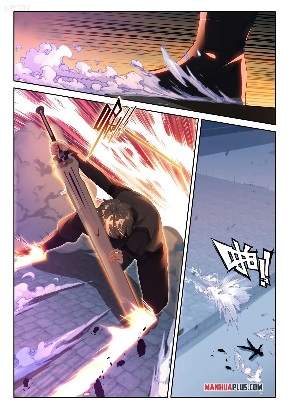 Read Soul Land IV Manga Online