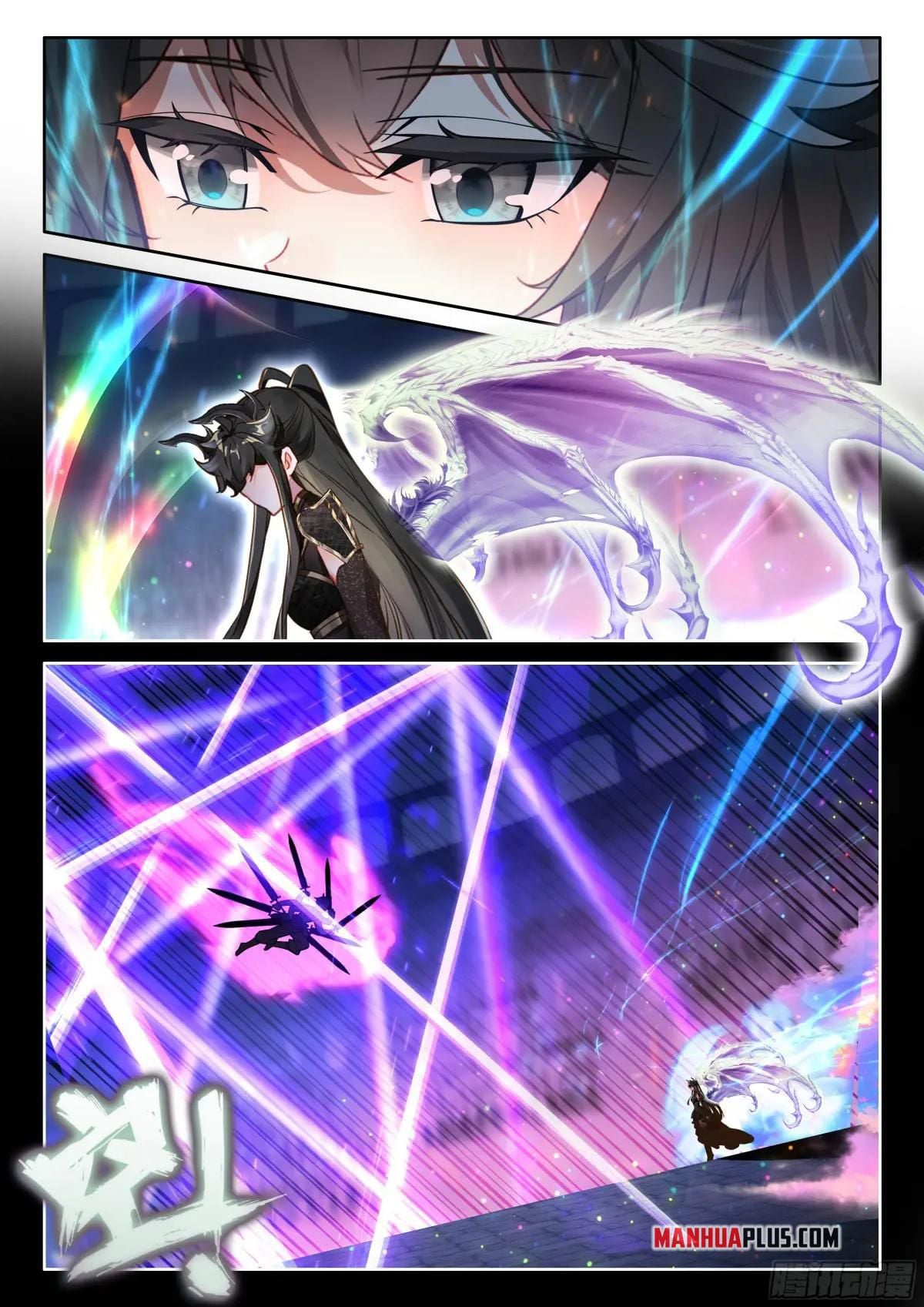 Read Soul Land IV Manga Online