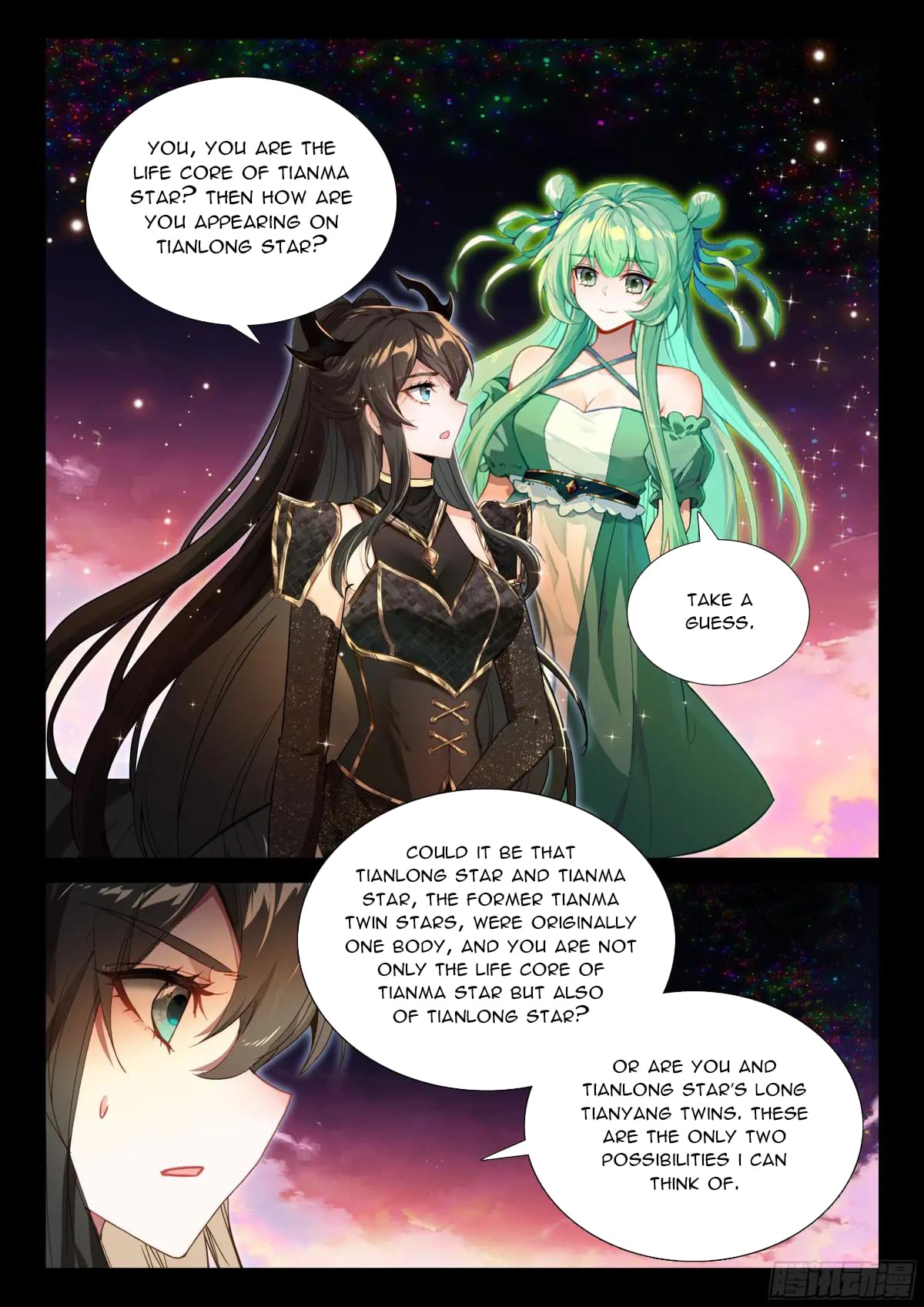 Read Soul Land IV Manga Online