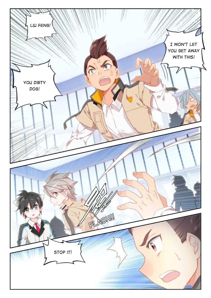 Read Soul Land IV Manga Online